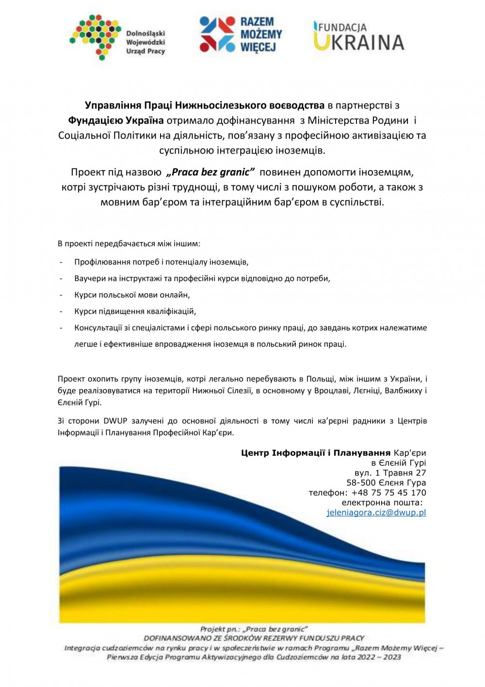 ulotka_projket_ukraina_z_tlumaczeniem-2