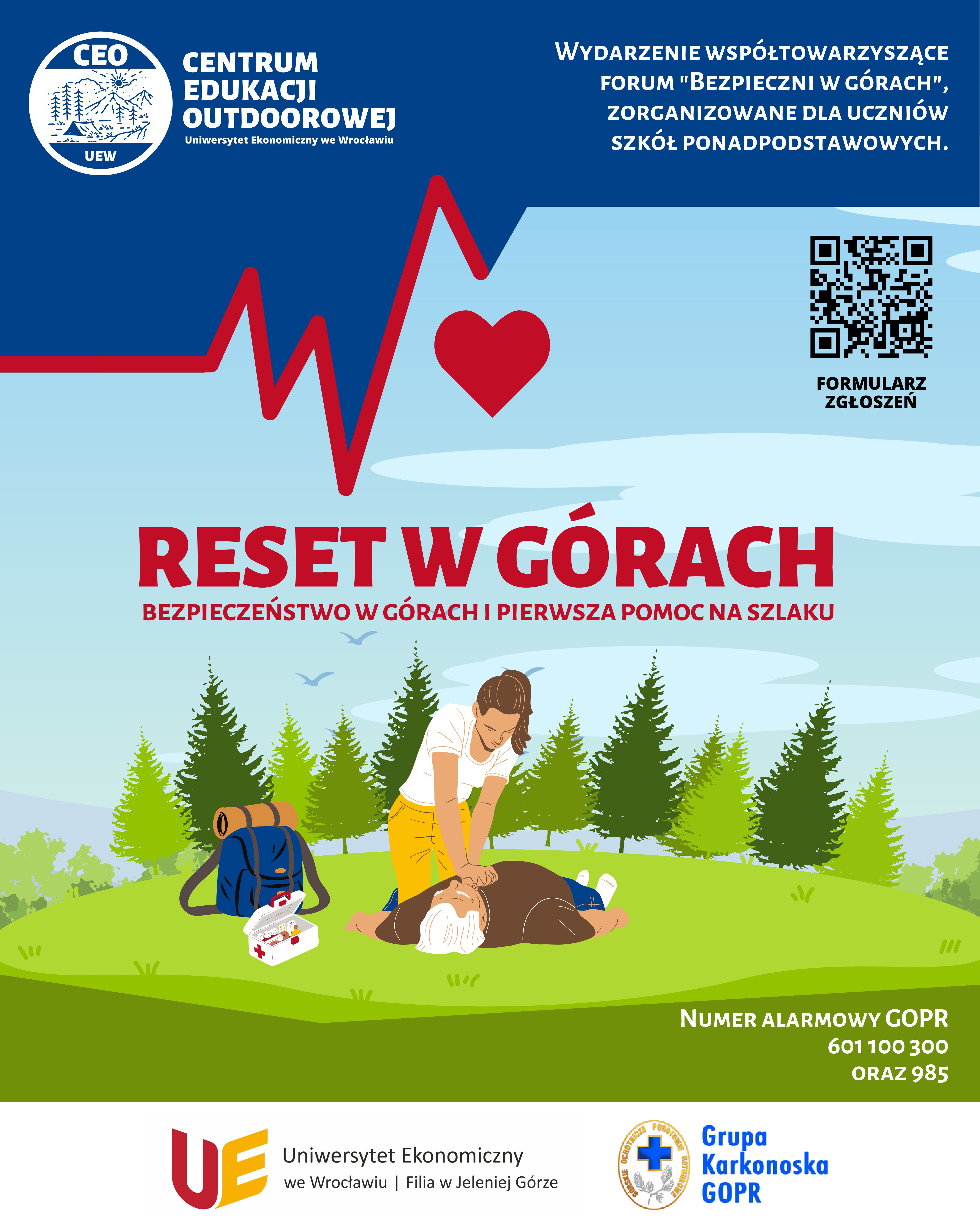 reset_w_gorach_qr